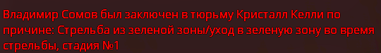 1698161438086.png