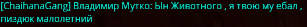 1698161775751.png