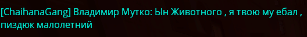 1698161850150.png