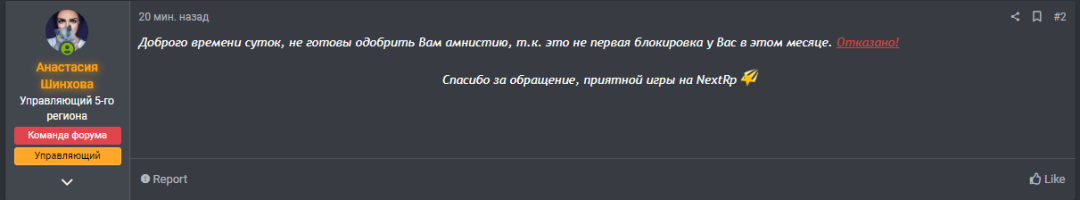 1698166578017.png