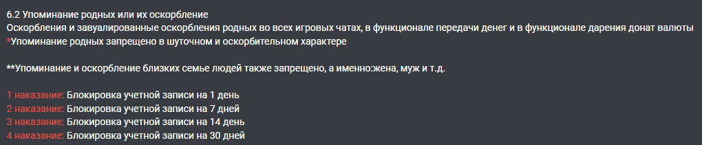 1698167494523.png