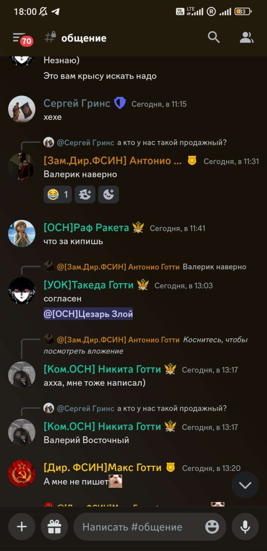 1698222090805.png