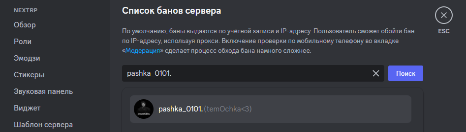 1698222633000.png