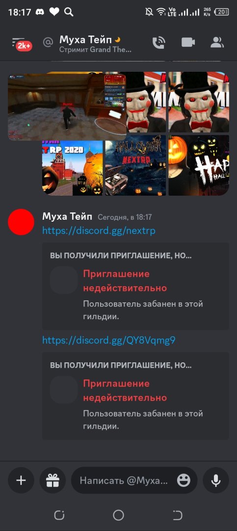 Screenshot_20231026-181740.jpg