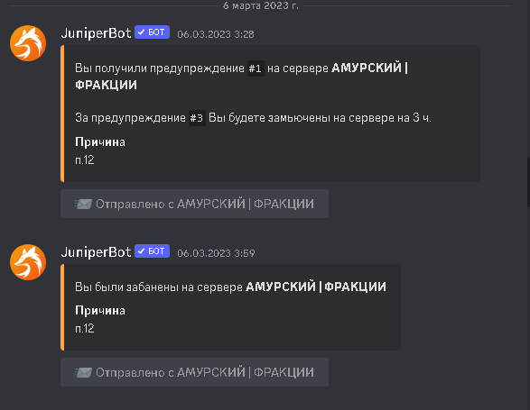 1698459982986.png