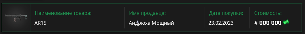 1698481636117.png