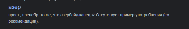1698554653188.png