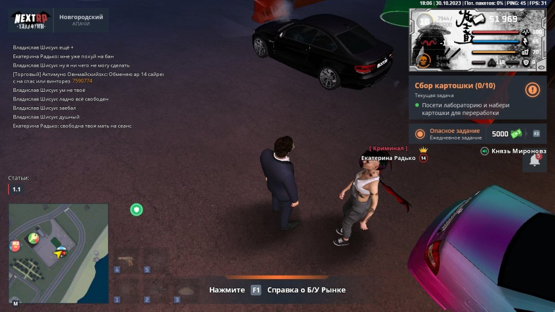 i9om8gboxgg.jpg