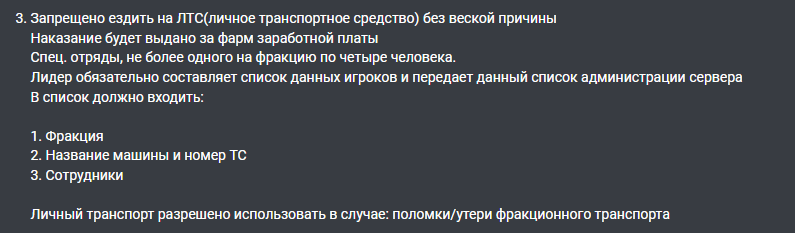 1698738774096.png