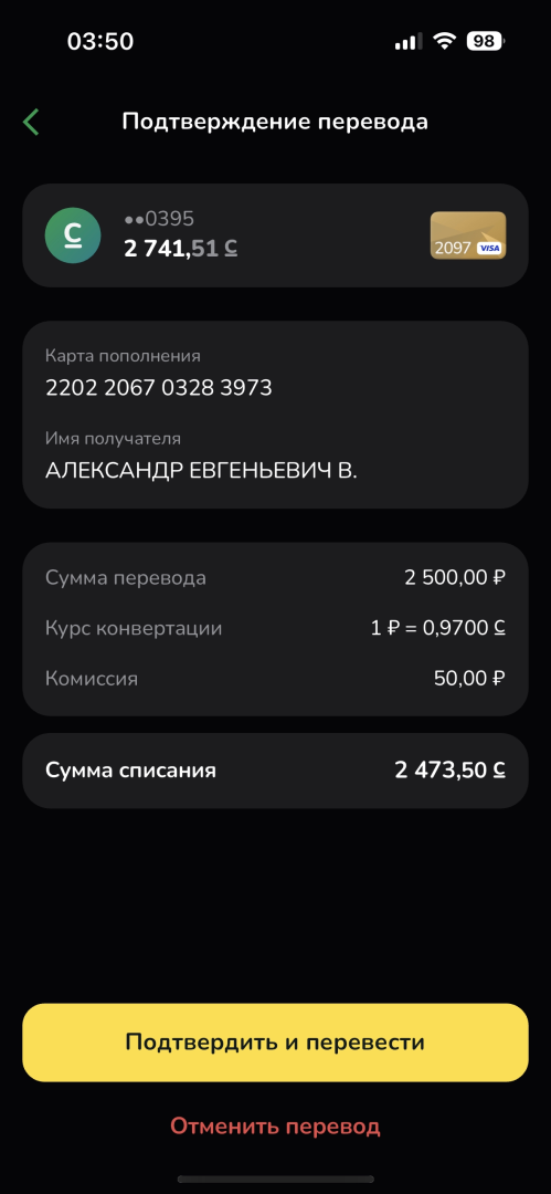 1698765215471.png