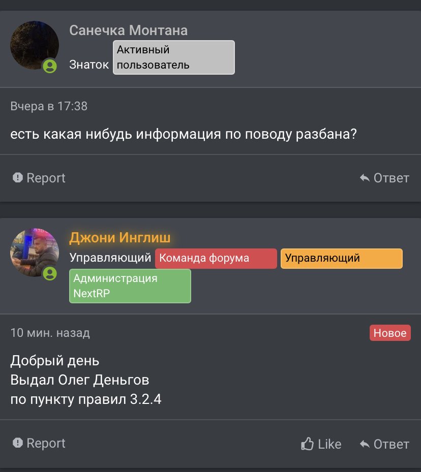 IMG_6854.jpeg