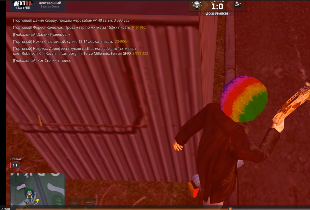 image415215.png