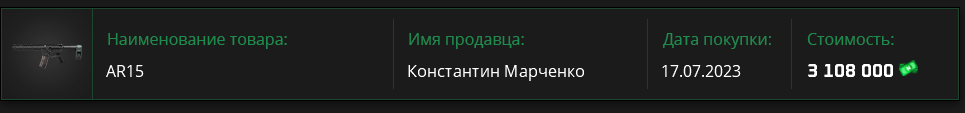 1698911237194.png
