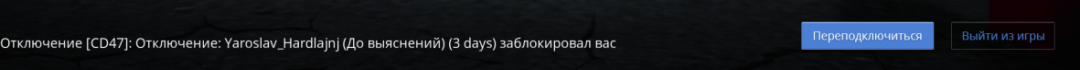 изображение_2023-11-02_154707812.png