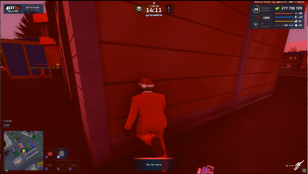1699006495364.png