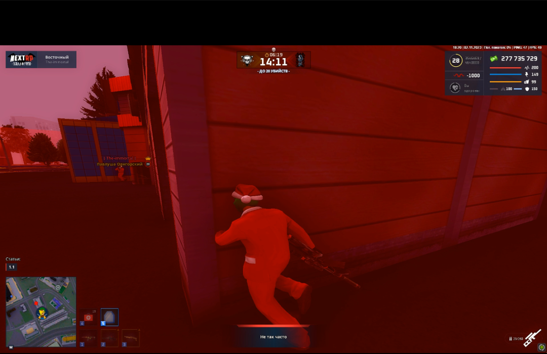 1699006525342.png