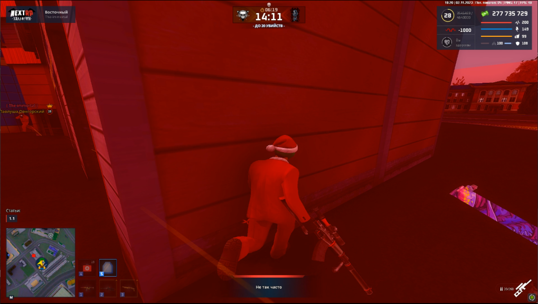1699006542506.png