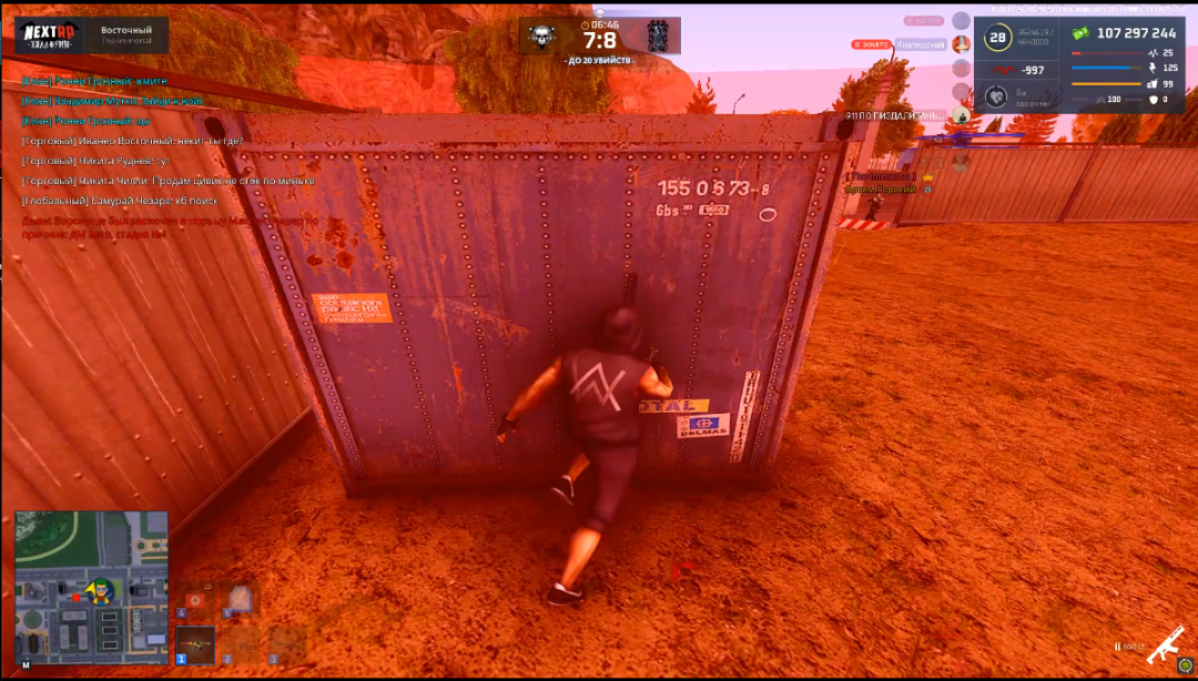 1699010899015.png