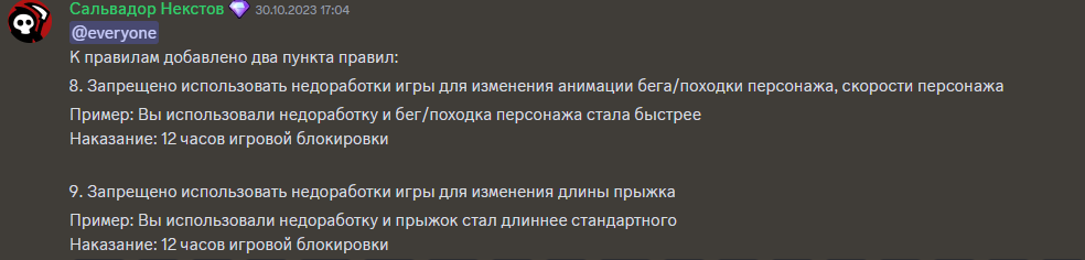 1699024222418.png