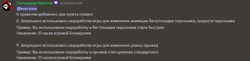 1699024378594.png