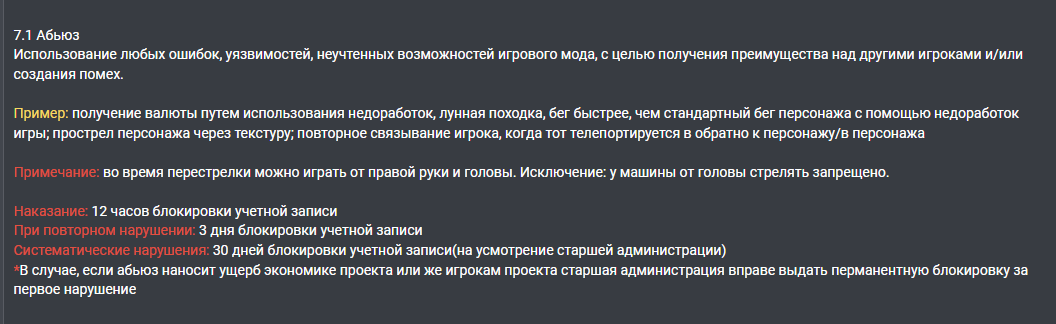 1699032491589.png