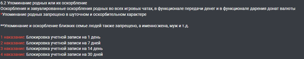 1699032533560.png