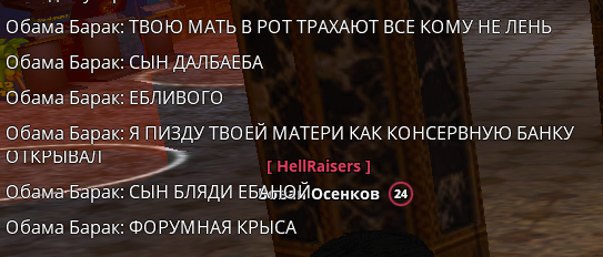 Снимок.PNG