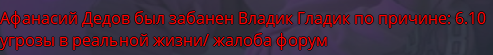1699047623280.png