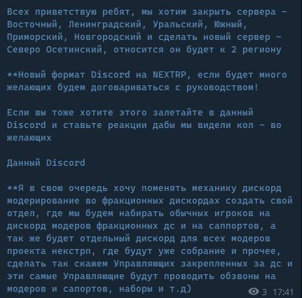 1699086175708.png