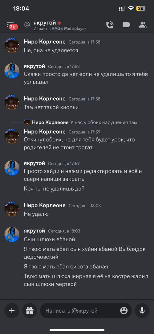 IMG_4803.png