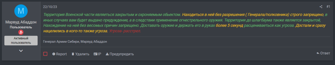 1699118316851.png