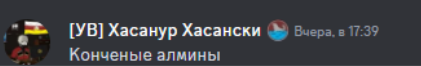 1699173359955.png