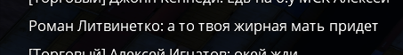 mta-screen_2023-11-05_18-03-05.png