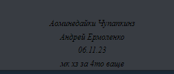 1699268940530.png