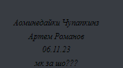 1699269010607.png