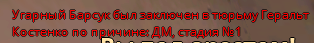 1699275545822.png