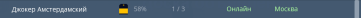 1699369735463.png