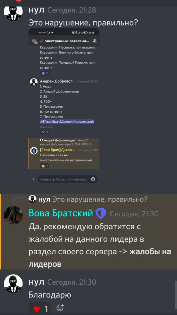 Screenshot_20231107_213704.jpg