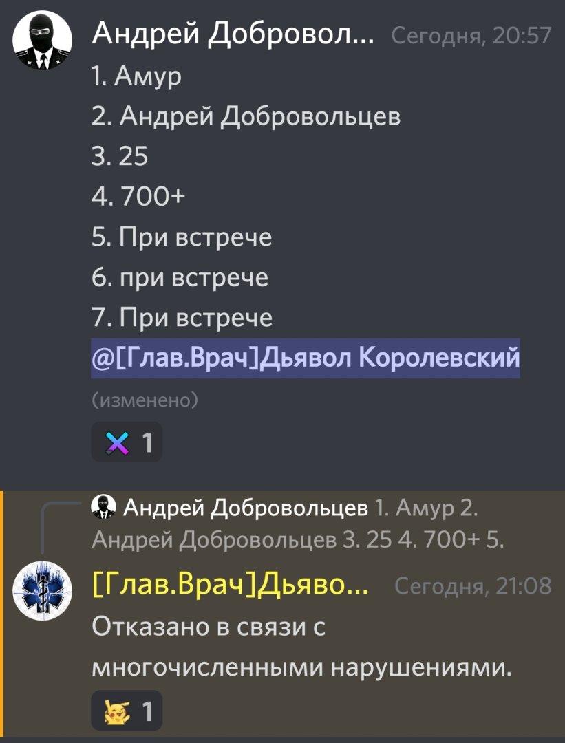Screenshot_20231107_213641.jpg