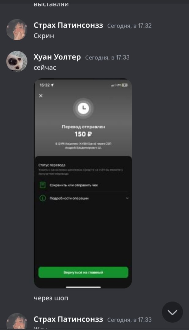 Screenshot_20231109_173600.jpg