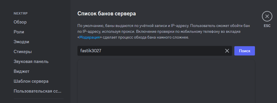 1699608062610.png