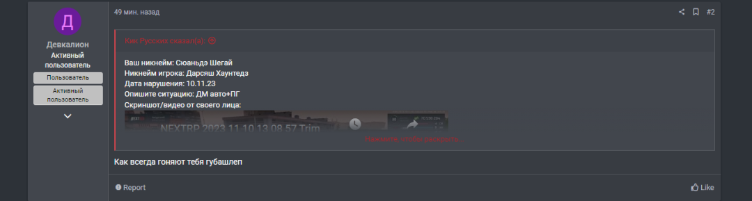 1699609593319.png