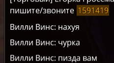 2023-11-10_18-12-56.png