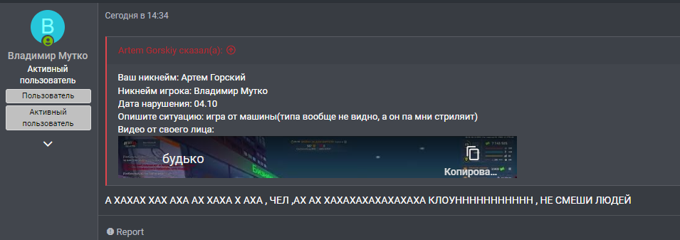 1699625273882.png