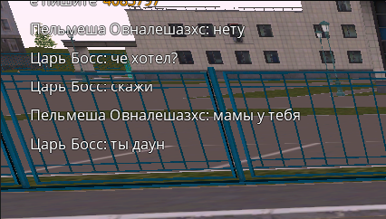 изображение_2023-11-10_220544201.png