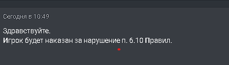 1699700648973.png