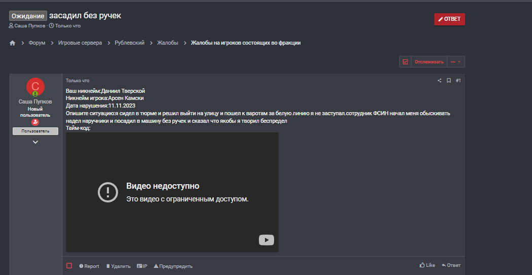 1699707138768.png