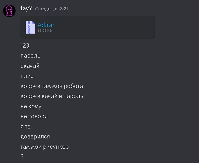 1699733667479-png.png