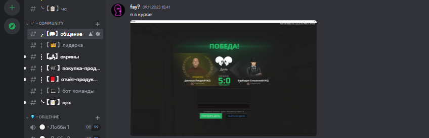 411111111111111111111.png