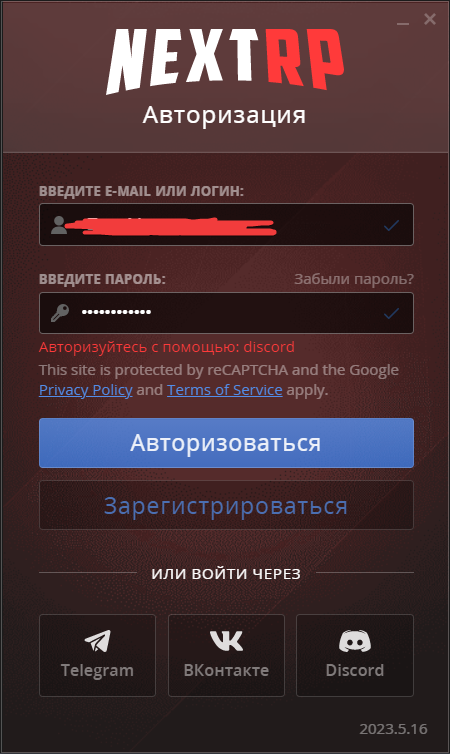 1699895793648.png